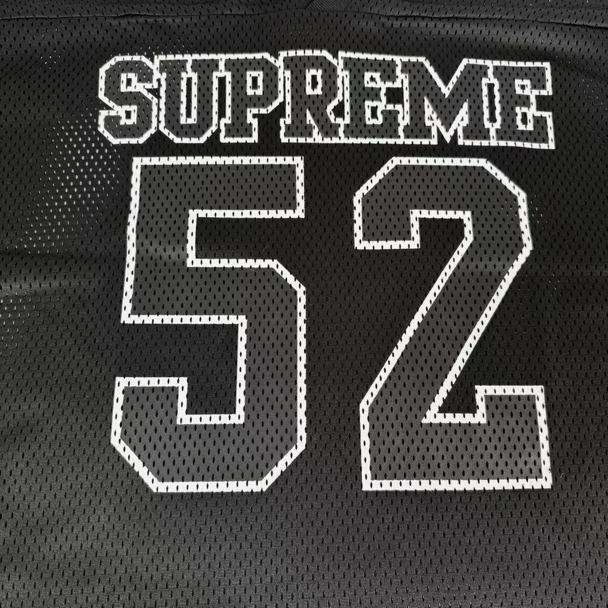 Koszulka Supreme 52
